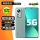 小米12 小米12Pro 小米12x 二手5G手機 驍龍8Gen1 120Hz高刷 拍照游戲手機旗艦 原野綠-素皮【小米12】 12GB+256GB 95新