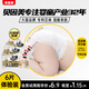 貝因美小屁孩嬰兒紙尿褲拉拉褲學(xué)步褲試用裝體驗(yàn)裝 新老包裝隨機(jī)發(fā)貨 紙尿褲NB碼/6片