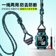 迪普爾掛脖掛繩適用小天才兒童電話手表Z9/Z6S/Z7S/Q2A/Q1R/D3/Y05兩用掛套手表帶可拆卸替換掛繩-混綠色