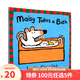 100元5件 英文原版繪本My Mum My Dad我爸爸我媽媽Dear Zoo/五只小猴子/小兔子學(xué)花錢/小鼠波波 /波西和皮普平裝 低幼啟蒙廖彩杏 小鼠波波洗澡