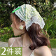 韞舜 【2件裝】三角頭巾女發(fā)帶春夏出游氛圍感綁發(fā)甜美田園風蕾絲頭飾 【兩個裝】三角頭巾-綠色+米白