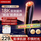 康佳（KONKA）美容儀家用按摩儀提拉緊致臉部去黑頭儀導(dǎo)出導(dǎo)入生日七夕情人節(jié)禮物實用送女友女生老婆媽媽高檔