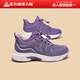 足力健官方正品老人鞋女軟底防滑媽媽鞋透氣網(wǎng)面鞋戶(hù)外運動(dòng)休閑鞋