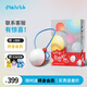 Haivivi【補(bǔ)貼咨詢】巴波泡AI人工智能AI對話玩具deepseek聊天毛絨泡球 西瓜紅（終生會員）+贈品