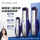 維穩去屑平衡洗頭水400g*2+100g無(wú)硅油舒緩修護洗發(fā)水