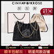 CinvaiKrose托特包包女包2025新款單肩包大容量通勤鏈條包生日七夕情人節禮物 黑色【生日禮物可代寫(xiě)心意賀卡】 輕奢風(fēng)高檔實(shí)用品牌女包