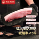 榮昌豬新鮮生鮮土豬肉排骨豬蹄五花肉烤肉食材里脊瘦肉梅花肉前夾非冷凍 新鮮非凍貨丨二刀3斤