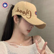 SCOTT GOOSE棒球帽女遮陽可扎高馬尾女款夏季新款鴨舌空頂帽顯臉小簡約百搭帽 卡其色 【半空頂可扎高馬尾】 均碼 可調(diào)節(jié)
