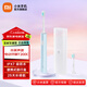 米家聲波電動(dòng)牙刷T200C/學(xué)生 IPX7級防水 雙刷頭便攜/差旅護齦套裝 情侶款 節日生日禮物 米家聲波電動(dòng)牙刷T200C藍色
