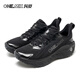 玩覓（ONEMIX）覓氧跑鞋 跑步鞋男女款超輕夏季運動(dòng)鞋減震太空泡柔彈戶(hù)外慢跑鞋