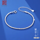 老銀匠s925銀滿天星銀手鏈女生銀情人節(jié)禮物女款ins超閃個性時尚銀手串