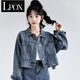 LPOX牛仔外套女春秋季短款小個(gè)子2025年新款復古洋氣上衣寬松顯瘦學(xué)院 藍色上衣 S