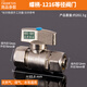畢博1216鋁塑管接頭 太陽能熱水器4分上水管配件三通彎頭直接快速活接 碟柄1216等徑球閥 1216鋁塑管配件