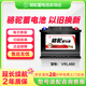 駱駝（CAMEL）啟停電瓶AGM汽車(chē)電瓶蓄電池 全國市區免費上門(mén)安裝以舊換新 AGM480奧迪Q5保時(shí)捷奔馳捷豹別克威朗路虎攬勝