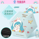 優(yōu)麗尚初音未來正版五折雨傘晴雨兩用遮陽傘加固加厚結(jié)實抗風(fēng)女生太陽傘 藍色坐著1把 初音萌趣五折傘