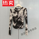 蕉京歐貨扎染水墨畫(huà)亮絲網(wǎng)紗長(cháng)袖T恤女夏季冰感顯瘦小衫上衣潮 黑花灰 均碼