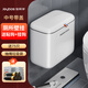 佳幫手垃圾桶6.8L廁所衛生間洗手間專(zhuān)用壁掛廚房帶蓋+75只垃圾袋