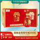 牛欄山 53度百年紅龍20 純糧優(yōu)級濃香型白酒 北京順義產(chǎn) 53度 500mL 6瓶 整箱裝