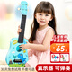 前谷兒童吉他初學(xué)入門(mén)玩具樂(lè)器尤克里里兒童3-6-7-12歲節(jié)日禮物 單車(chē)恐龍