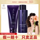 完美牌瑪麗艷滋潤(rùn)爽膚水300ml瑪麗艷柔和潔膚乳 組合裝保證正品 瑪麗艷爽膚水*柔和潔膚乳組合裝