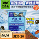 釣魚(yú)王巧奪鰱鳙魚(yú)餌腥香紅蟲(chóng)蚯蚓餌料鯽鯉四季野釣魚(yú)餌專(zhuān)攻黑坑釣魚(yú)餌 巧奪鯉300g
