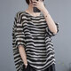 皮爾卡丹(pierre cardin）大碼女裝胖mm條紋顯瘦短袖T恤女夏款媽媽裝遮肉顯瘦上衣寬松夏裝 黑白條紋時尚洋氣時髦減齡巨顯 M 80-130斤