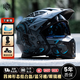 ILM摩托車頭盔全盔男夏復(fù)古盔拉力盔組合盔四季通用機(jī)車頭盔帶藍(lán)牙槽 天空騎士【夜光款】 (熱銷) XL (58-59cm)