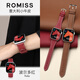 ROMISS適用iwatch蘋(píng)果手表表帶apple watch s10女s9新款iphone高級(jí)ultra2真皮applewatch手表帶42/46mm 波爾多紅（男女通用款） 44/45/46/Ul
