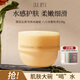 寶璣米身體乳冷霜冰融霜保濕潤膚乳熱賣(mài)香型八月夜馥桂230g生日禮物