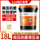 龍孚抗磨液壓油46號68#挖機叉車(chē)舉升機液壓設備保養大桶18升 L-HM68【高壓抗磨黃】18L/16公斤