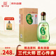 瀘州老窖 綠豆大曲 51.8度 金之豆露酒 500ml*1瓶 永盛燒坊禮盒裝宴請送禮