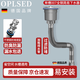 OPLSED【德國】廚房洗菜盆防臭下水器套裝洗碗池水池單槽面盆廚房配件