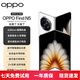 OPPO Find N5 超薄機身 超長(cháng)續航冰川電池 驍龍8至尊版 AI 5G 折疊屏旗艦二手手機 玉白 16GB+512GB【帶120W原裝充電器】 99新
