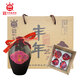 豐年玉田老酒唐山特產(chǎn)送禮整箱收藏兼香型古法純糧釀造壇裝白酒 52度 475mL 4瓶 三年陳【整箱裝】