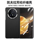 殼潮界【真凱夫拉】適用榮耀magic V5手機(jī)殼折疊屏榮耀Vs3保護(hù)套Vs5芳綸碳纖維V3超薄散熱防摔全包保護(hù)殼 【啞黑-火山口】600D 榮耀Magic V5