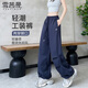 雪茜曼刺繡工裝褲女2025年新款寬松休閑百搭速干戶外登山傘兵直筒休閑褲