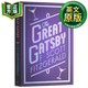 了不起的蓋茨比 英文原版 The Great Gatsby 經(jīng)典名著文學小說 菲茨杰拉德 F. Scott Fitzgerald