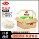 安井 桂花糕 酒釀米發(fā)糕傳統(tǒng)小吃糕點半成品速食 家庭兒童早餐面點 桂花糕300g*24袋【整箱批發(fā)】
