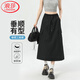 浪莎2025年春夏新款半身裙美式復(fù)古抽繩a字裙高腰顯瘦中長款工裝裙