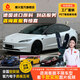 潮火汽車(chē)改色膜車(chē)衣全車(chē)貼膜特斯拉modely全車(chē)包施工tpu整車(chē)貼pet小液態(tài)金屬銀煥新3車(chē)漆自修復(fù)米su7 電光金屬白【鑄造級(jí) 全國(guó)包安裝 保五年】