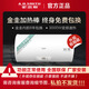 佳尼特【箱損機】AO史密斯佳尼特電熱水器T0家用洗澡智能速熱省電60升80升二手成色99新 60升機器瑕疵，詢(xún)客服看圖
