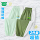 迷你木木屋兒童防蚊褲夏季男童女童純棉薄款褲子 呱呱青蛙+嗷嗷鱷魚(yú) 100