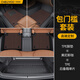 車(chē)麗友 適用于馬自達cx50行也腳墊23-24款tpe全包圍包門(mén)檻汽車(chē)環(huán)保無(wú)味【包門(mén)檻腳墊+尾箱墊】美尼斯咖馬自達CX-50行也 專(zhuān)車(chē)定制