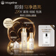 麥吉麗（mageline）素顏三部曲小套裝保濕 控油 提亮膚色 混合型肌膚