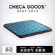 祺加質(zhì)品（CHECA GOODS）坐墊夏天冰墊辦公室久坐神器屁股不疼汽車座墊夏季涼墊椅子墊