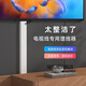 瑞凱威電視線(xiàn)遮擋條電線(xiàn)裝飾盒收納電源線(xiàn)隱藏美化遮丑明線(xiàn)整理藏線(xiàn) 1根40cm自帶強力背膠