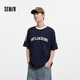 森馬（Semir）短袖T恤男運動學院風上衣拼色潮流寬松夏裝2025字母109325100139