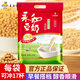 永和豆漿袋裝豆粉沖泡速溶即食方便營(yíng)養早餐沖飲谷物獨立小包裝 無(wú)蔗糖豆奶粉510g（含17小包）
