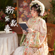 聽月小筑【粉黛裁春】原創(chuàng)女春夏印花仿清漢古裝國風(fēng)新中式非漢服 粉色 現(xiàn)貨 均碼
