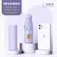 太陽傘女防曬防紫外線膠囊傘五折晴雨兩用高級(jí)廣告?zhèn)?淺紫-8骨全遮光-單傘